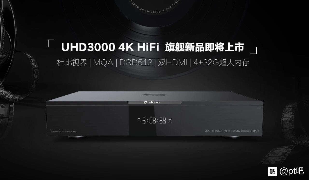 New! ZIDOO UHD3000 ปี 2021 Realtek 1619 สุดยอด UHD PLAYER 4K Player ที่ดีที่สุดและล่าสุดจาก Zidoo