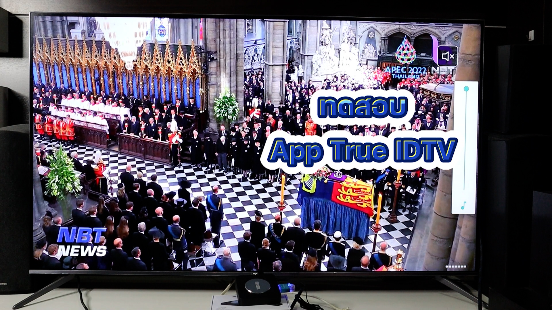 Mecool KM2 PLUS vs KM2.mp4.00_12_54_32.Still015